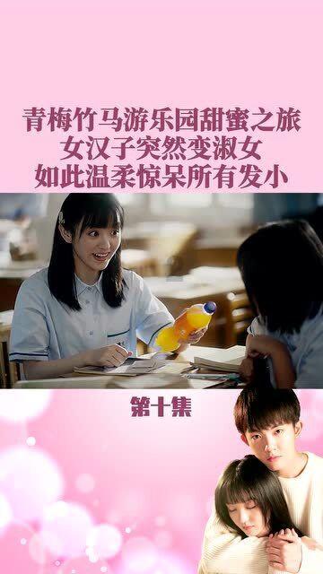 智问-香港TVB的电视剧为什么比内地电视剧好看?的机智问答网页