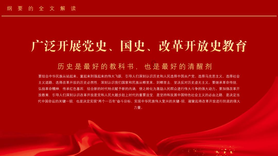 加入男友总是没事儿就吃醋,我该怎么给他足够的安全感?,畅享知识星球平台的乐趣!