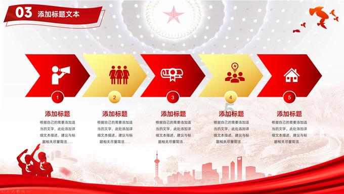 智能问答网站-疫情过后你最想去做什么?-快速解答您的疑问